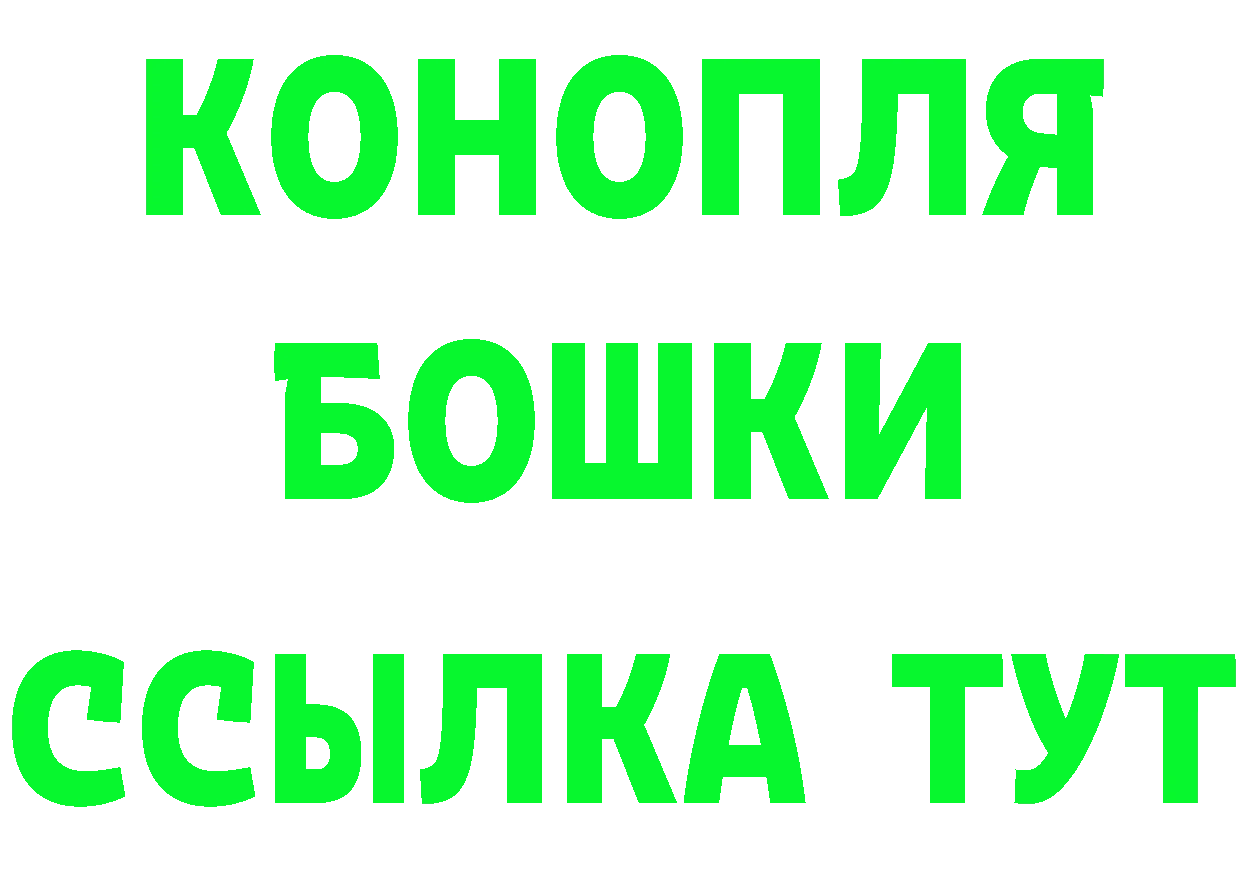 КЕТАМИН VHQ зеркало маркетплейс OMG Лесной